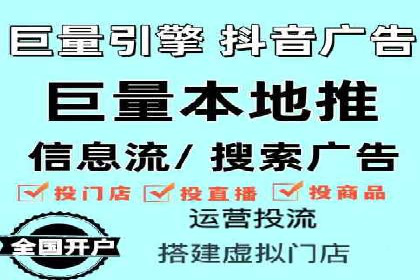 SEM百度竞价实战案例：如何提高广告质量度